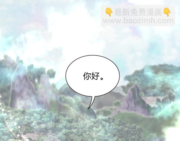 第48话 陌生的访客64