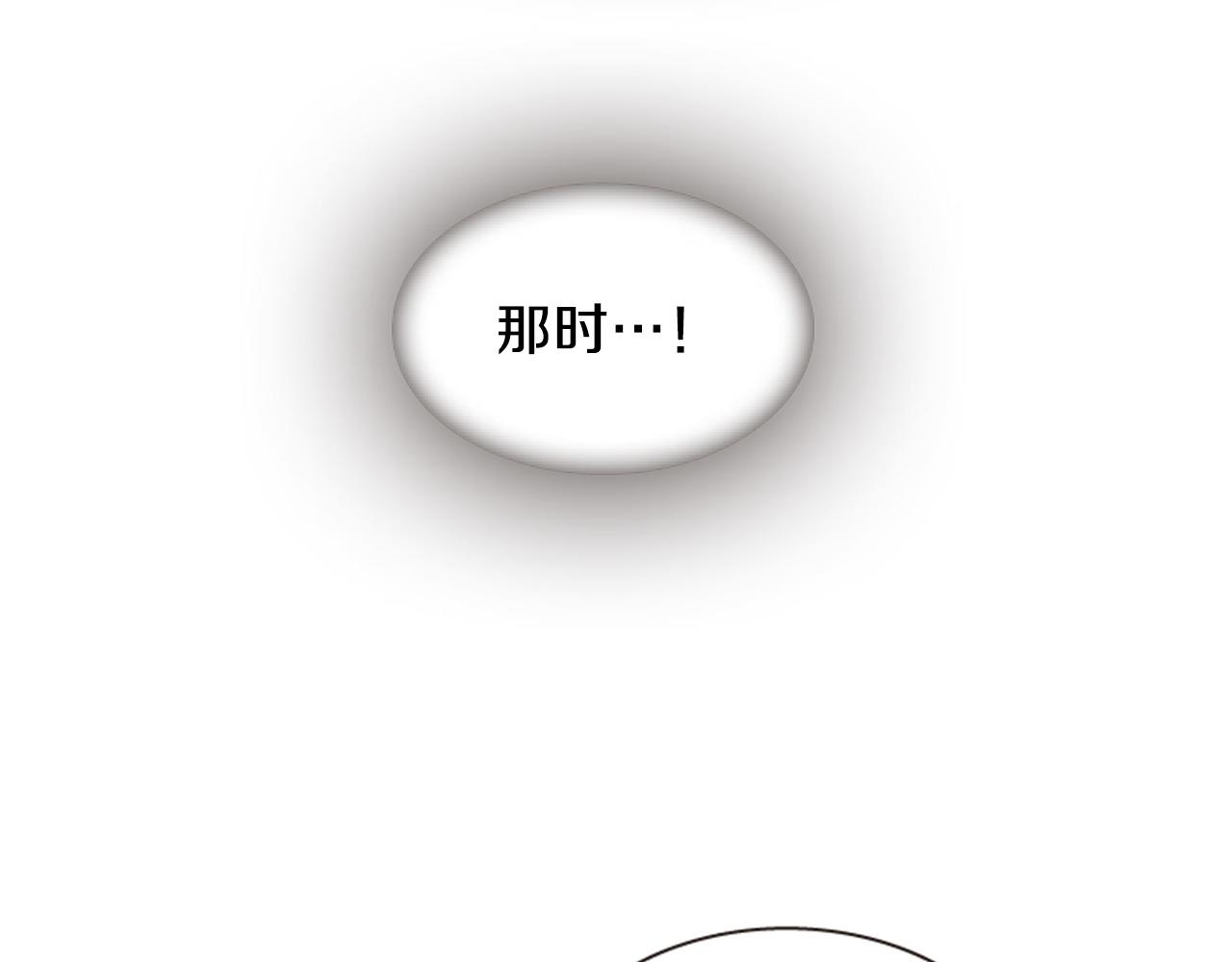 第55话 瘟疫玄阳109