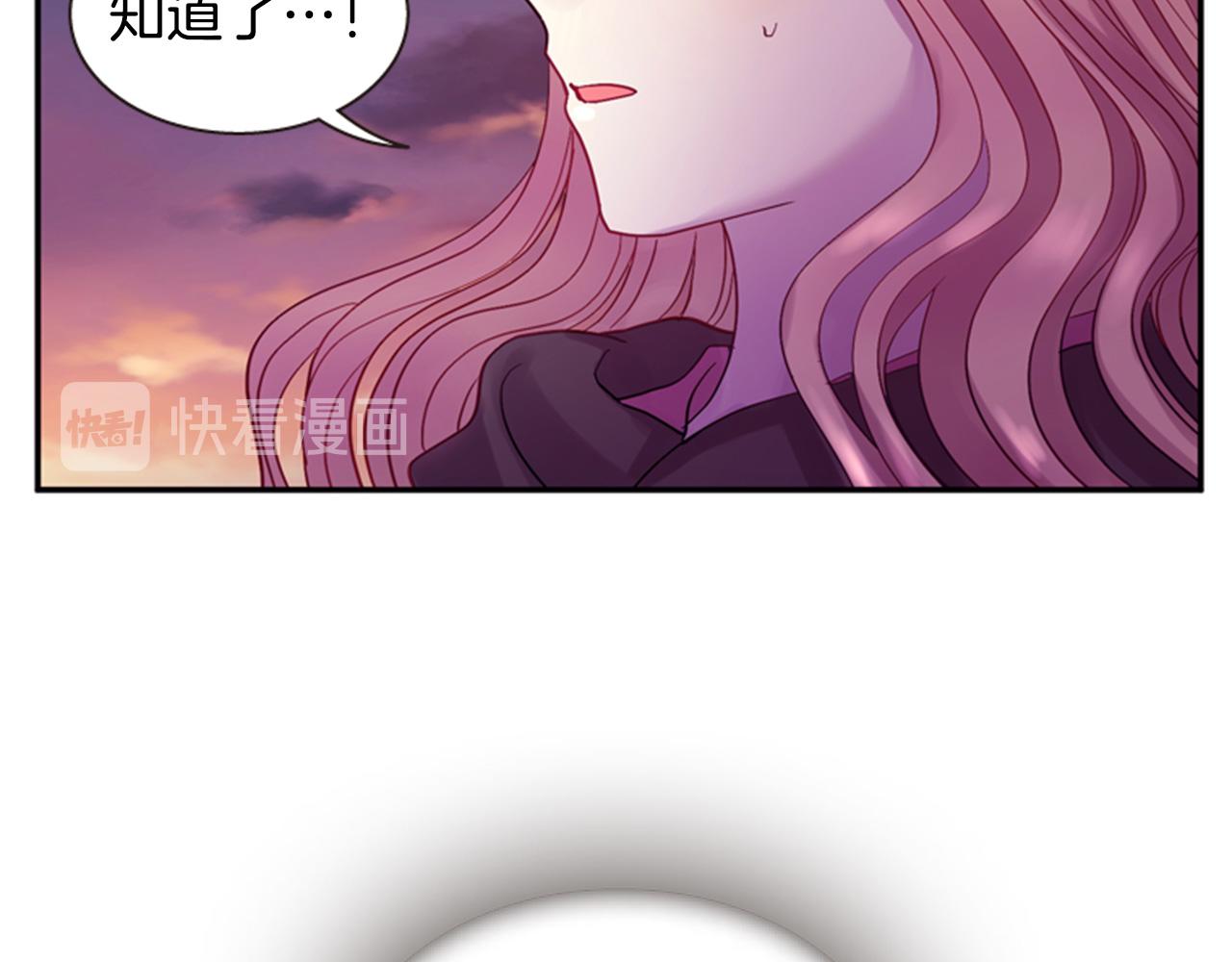第55话 瘟疫玄阳119