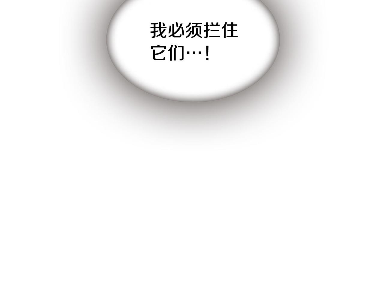 第55话 瘟疫玄阳120