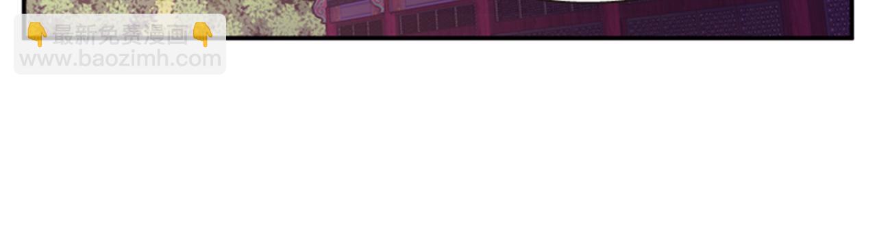 第55话 瘟疫玄阳124