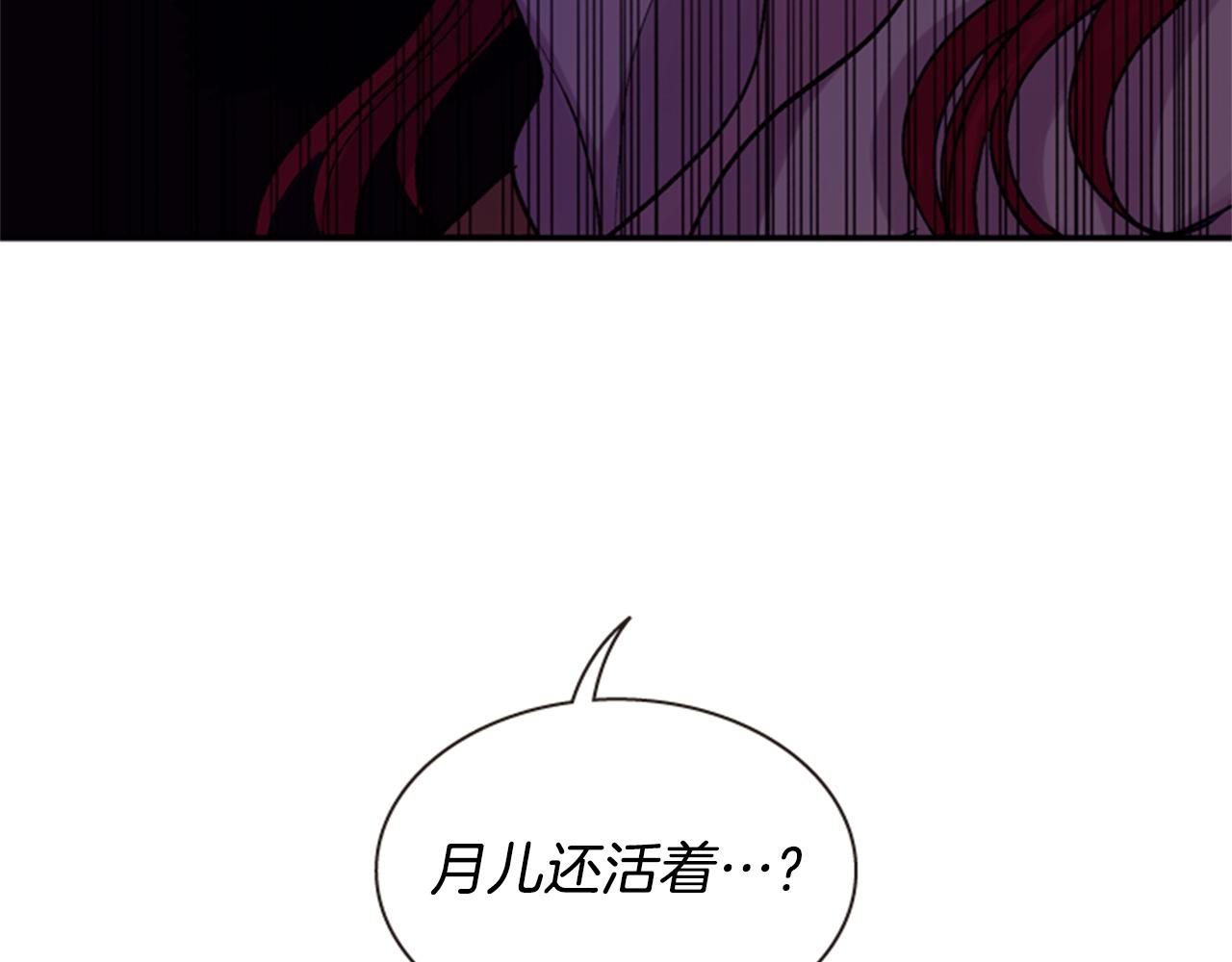 第55话 瘟疫玄阳166