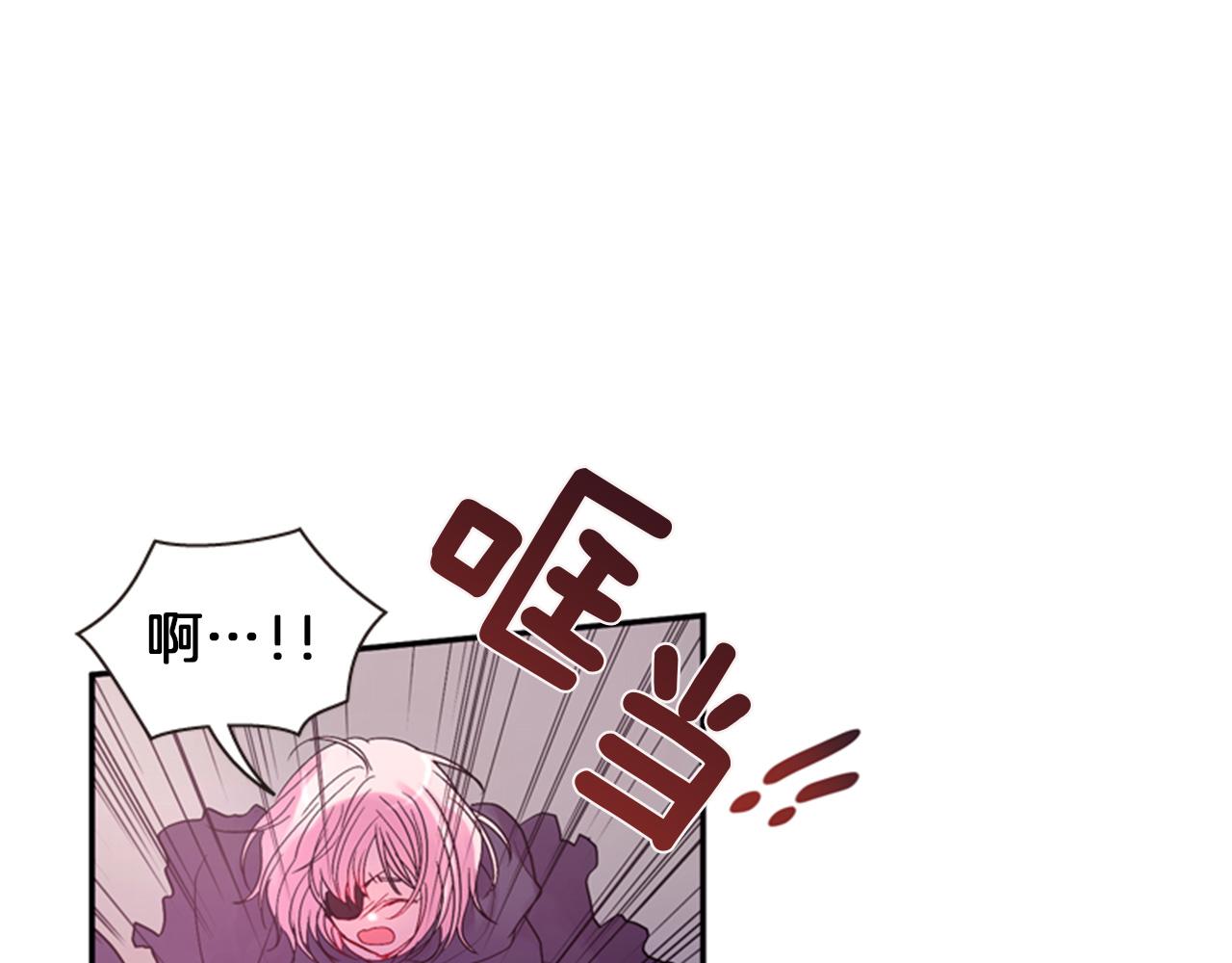 第55话 瘟疫玄阳17