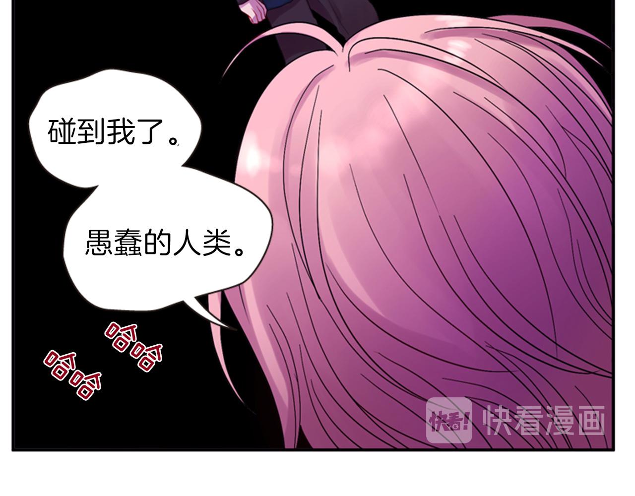第55话 瘟疫玄阳23