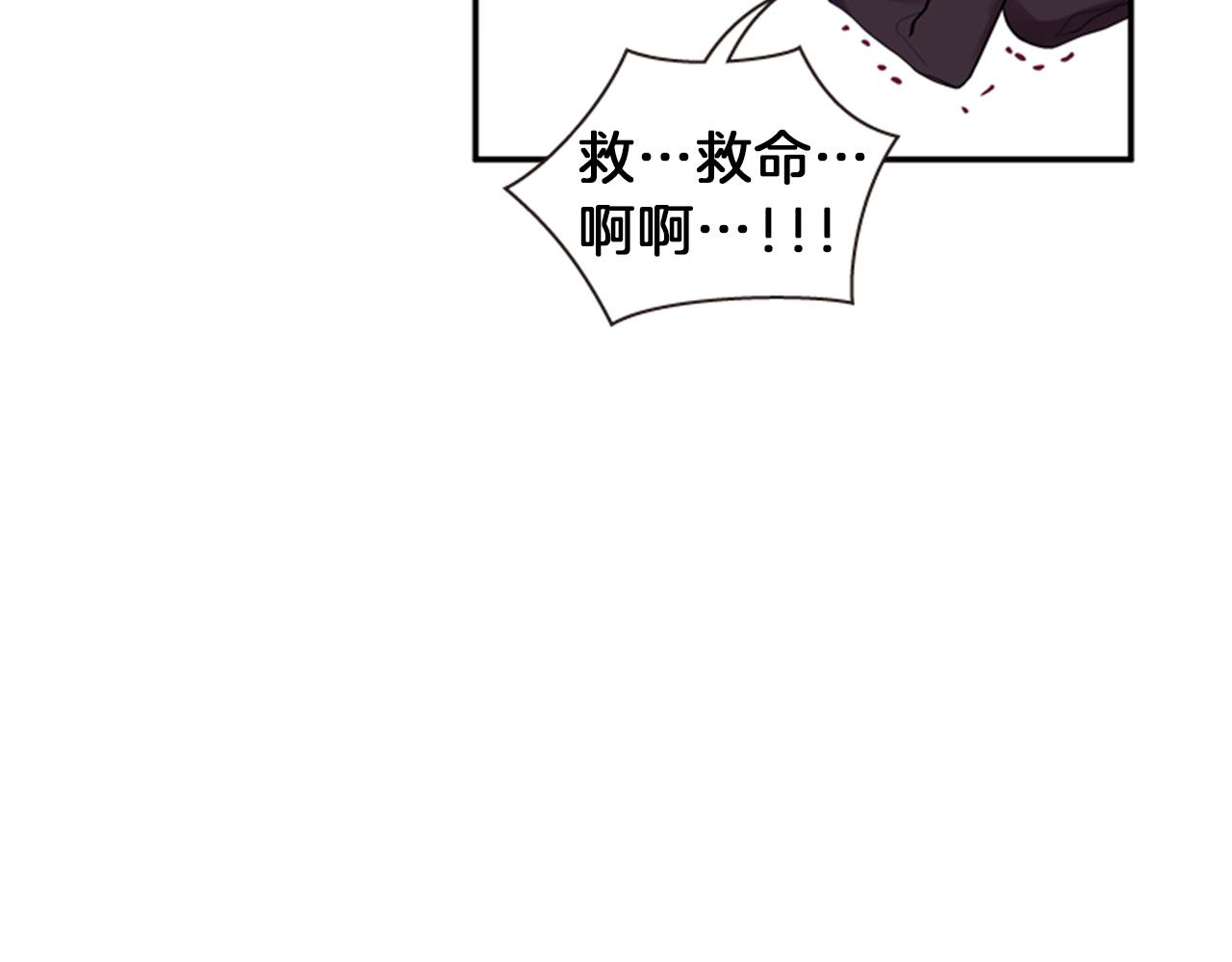 第55话 瘟疫玄阳36