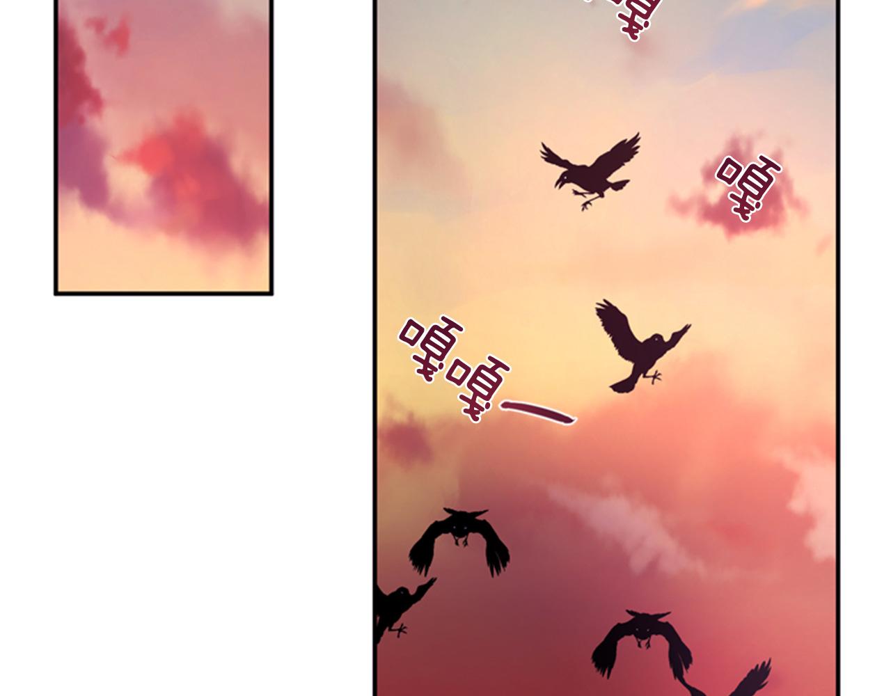 第55话 瘟疫玄阳45