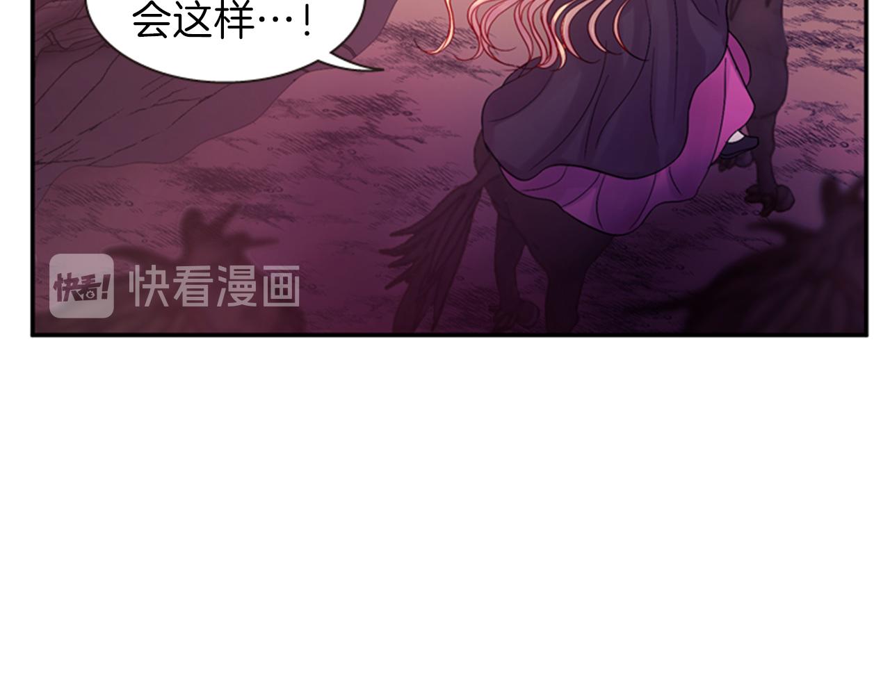 第55话 瘟疫玄阳48