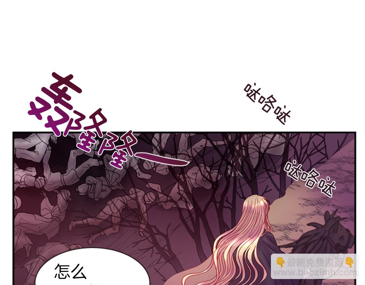 第55话 瘟疫玄阳51