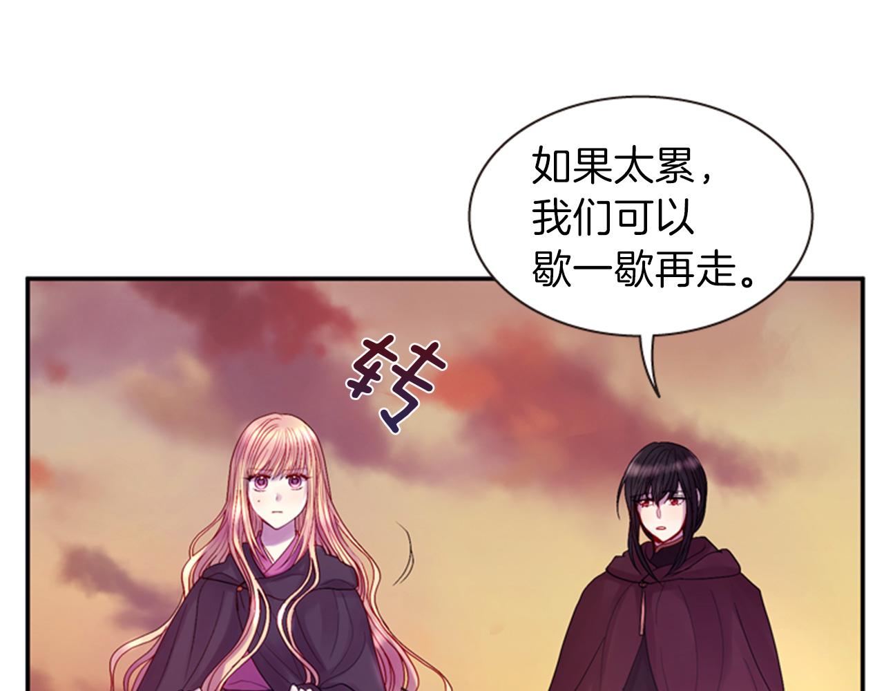 第55话 瘟疫玄阳62