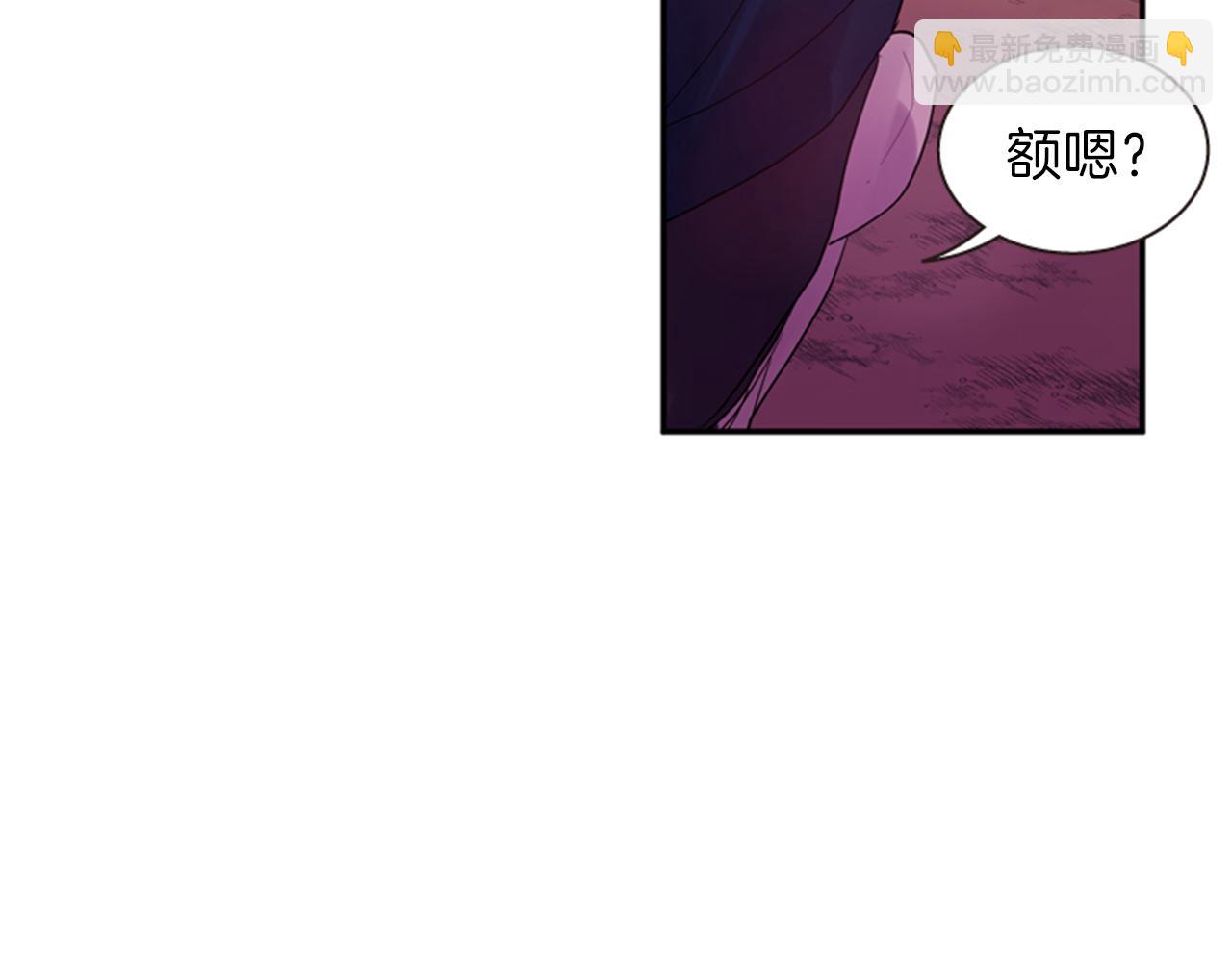 第55话 瘟疫玄阳7