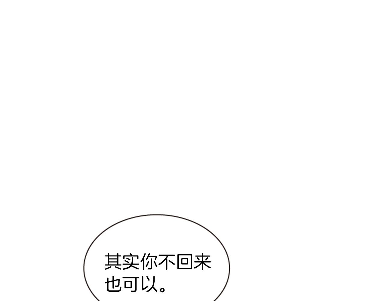 第55话 瘟疫玄阳75