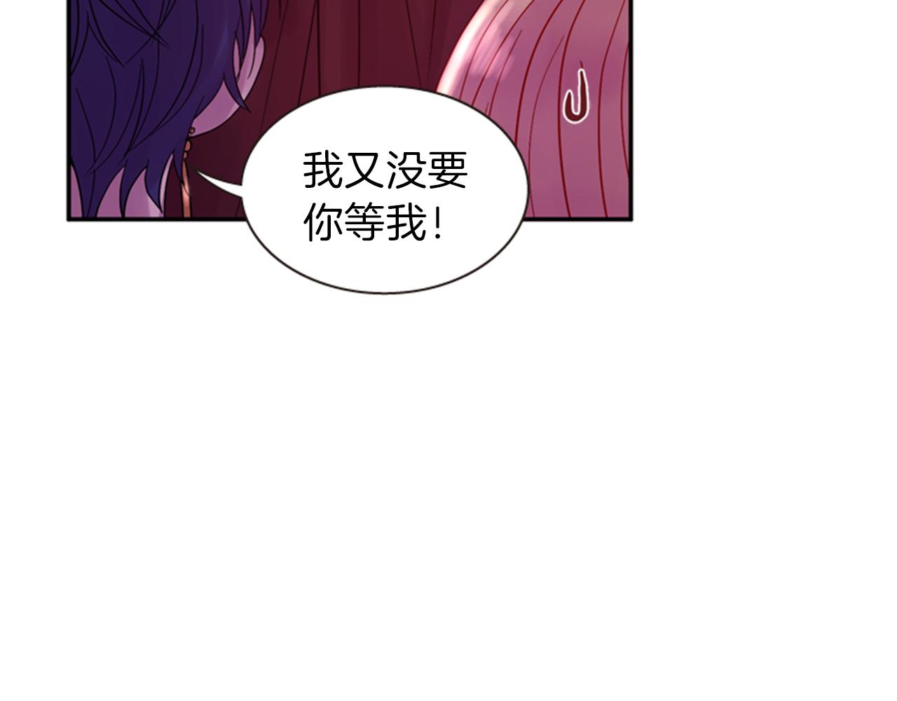 第55话 瘟疫玄阳77