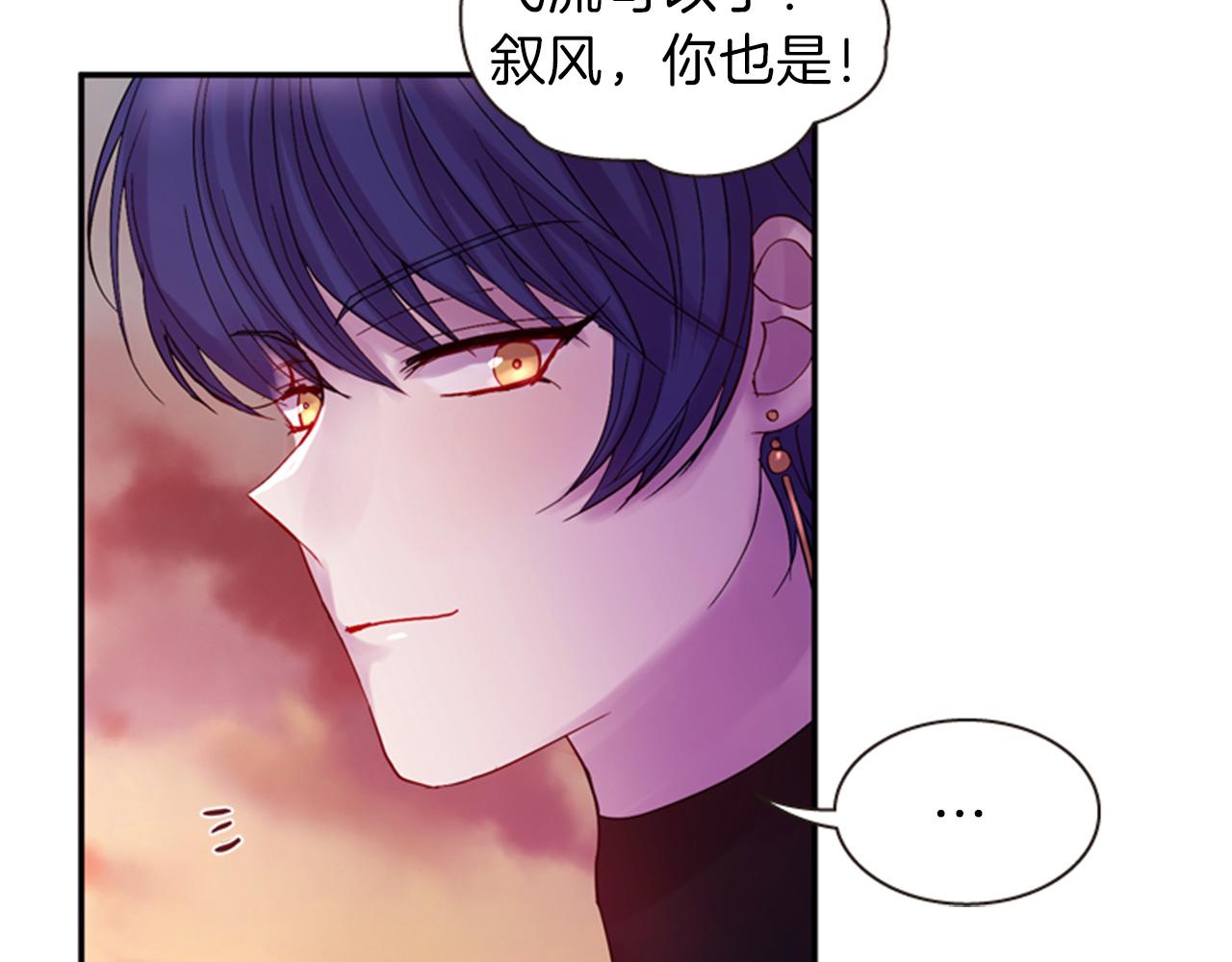 第55话 瘟疫玄阳81