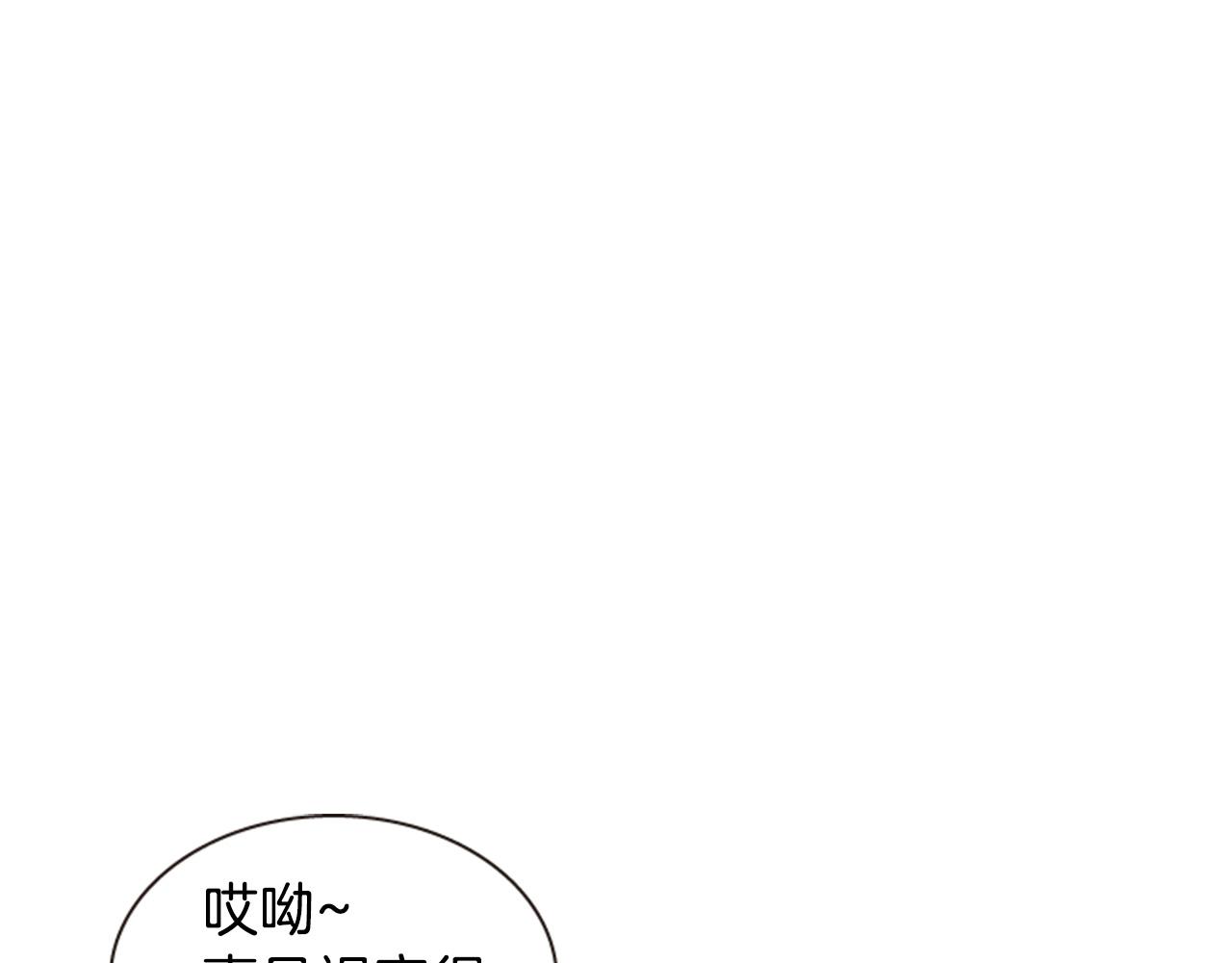 第55话 瘟疫玄阳83
