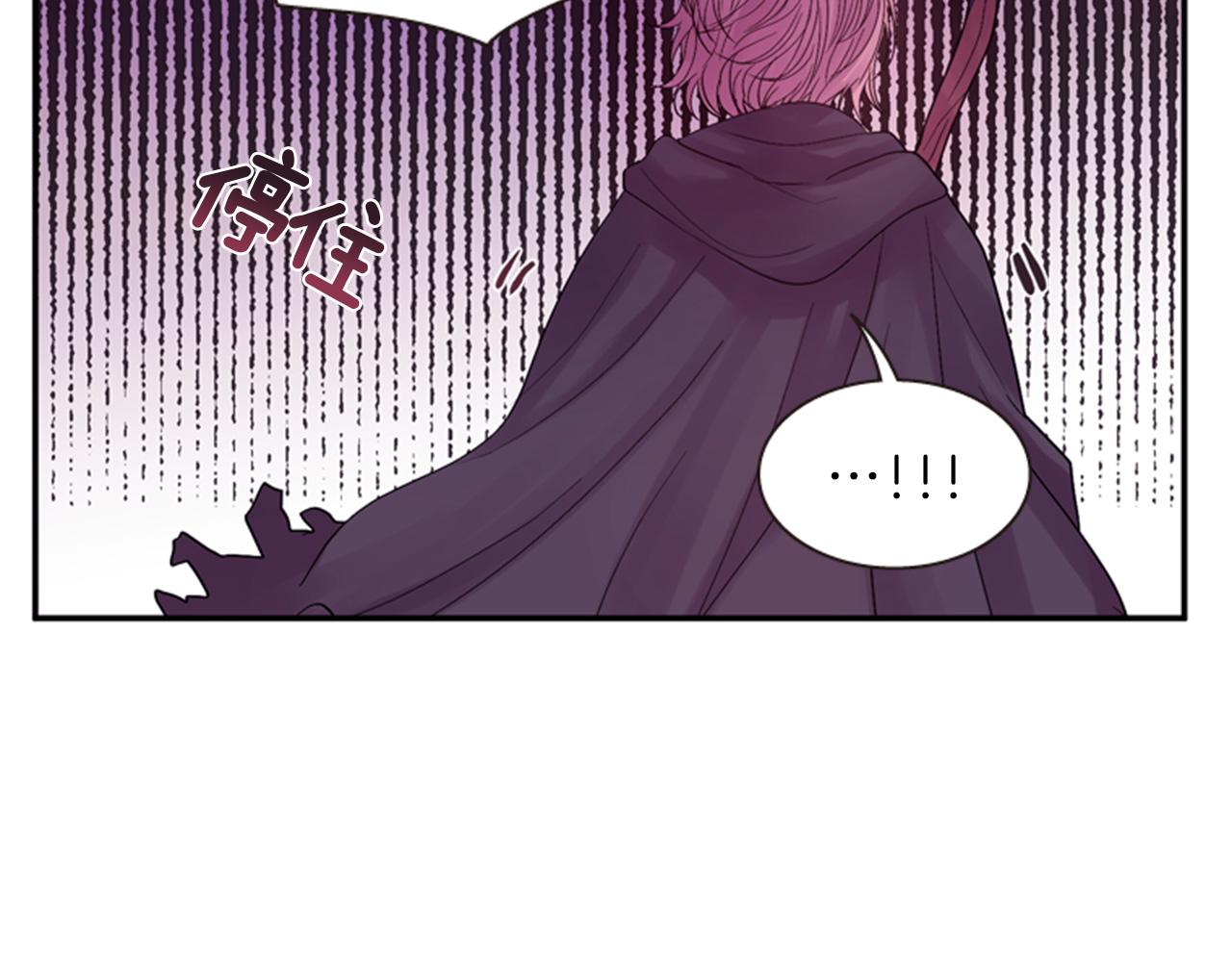 第55话 瘟疫玄阳9