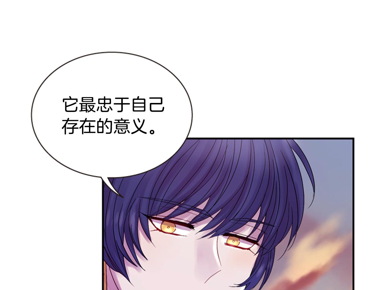 第55话 瘟疫玄阳97