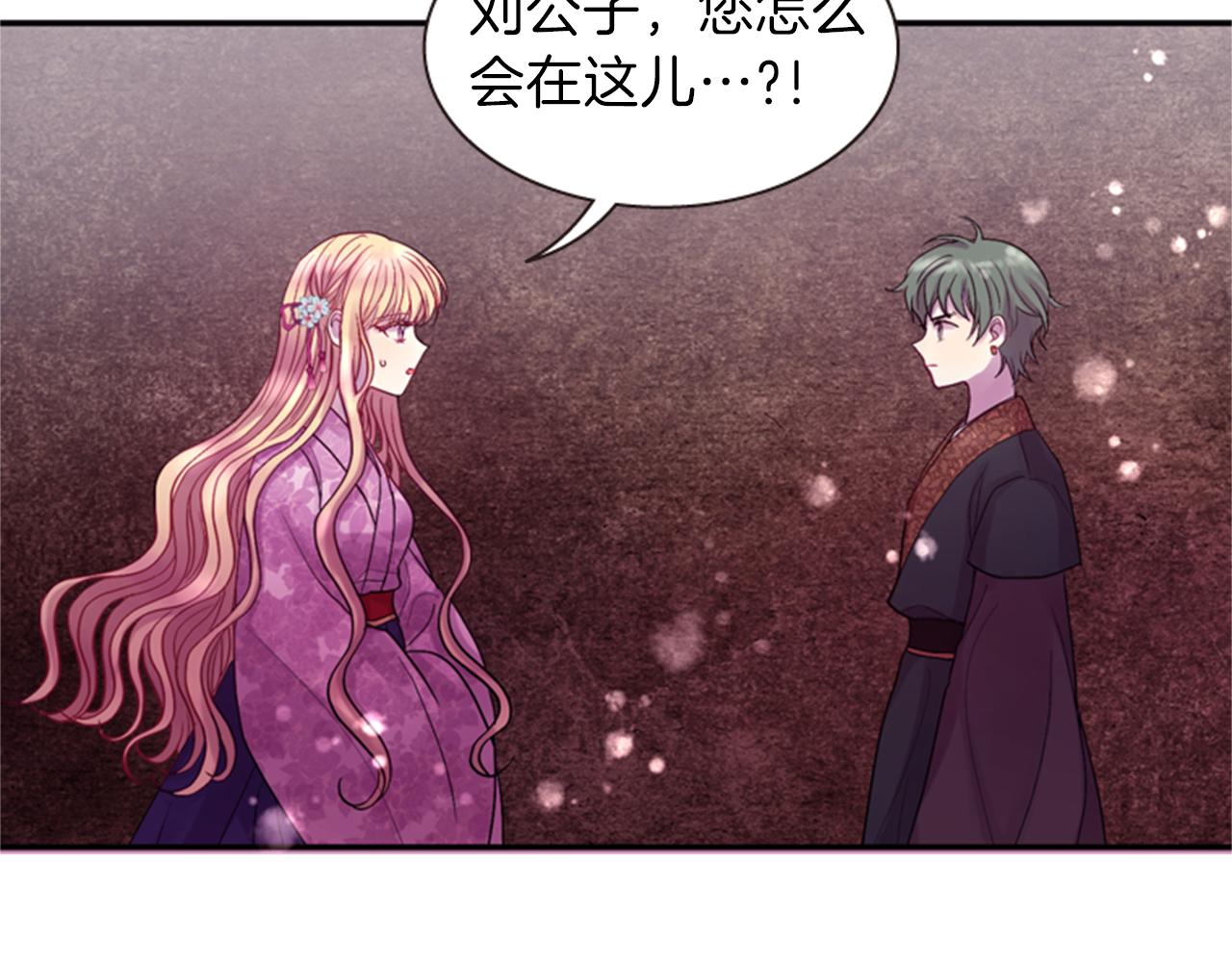 第60话 开城门1