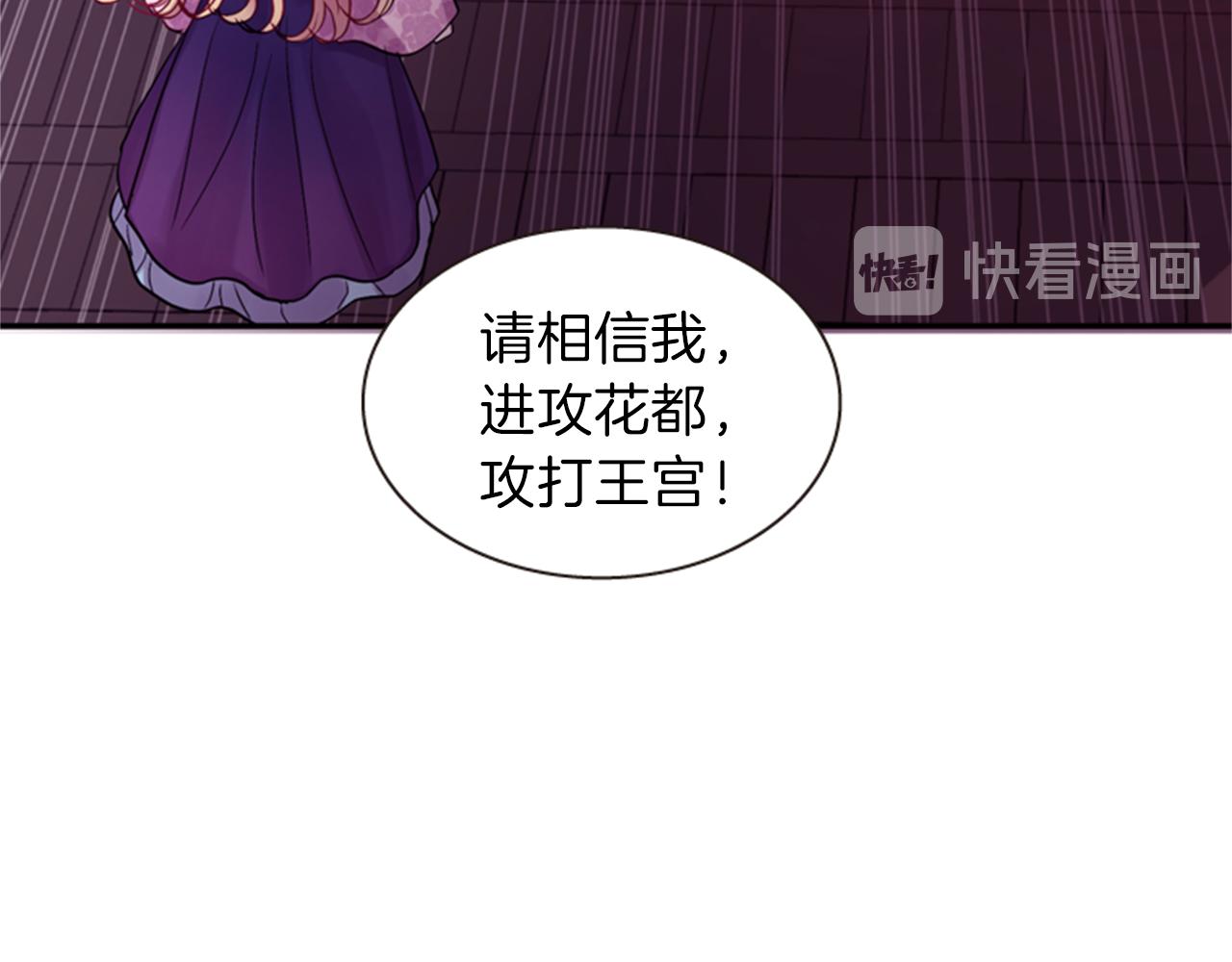 第60话 开城门10