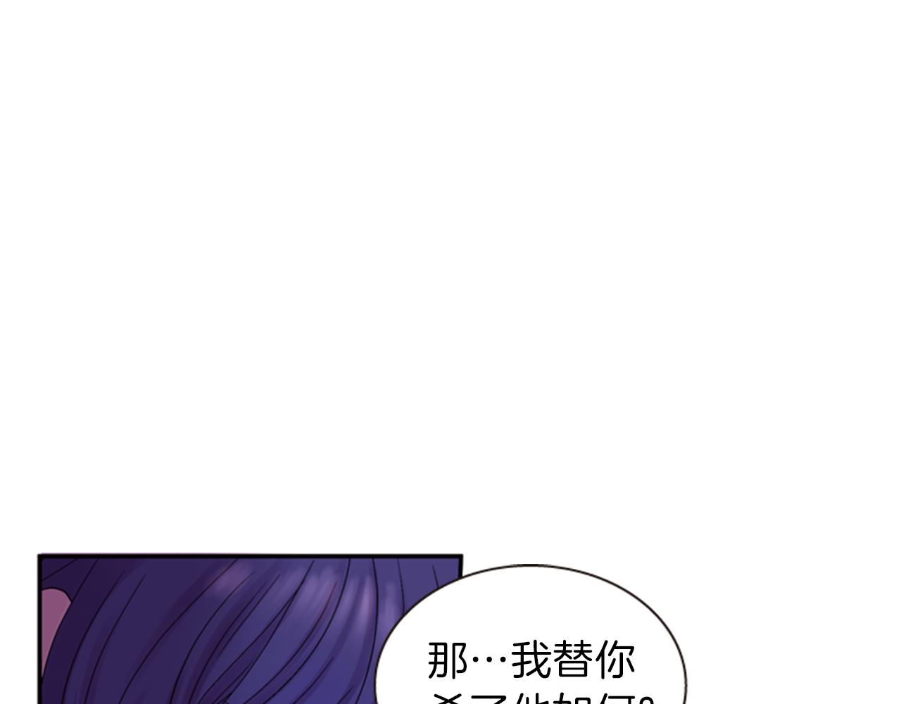 第60话 开城门114