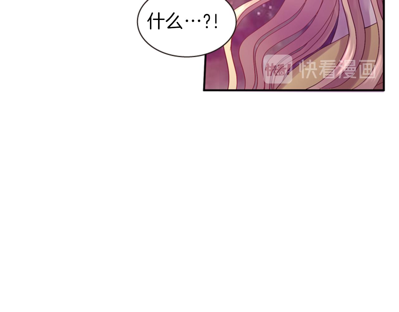 第60话 开城门116
