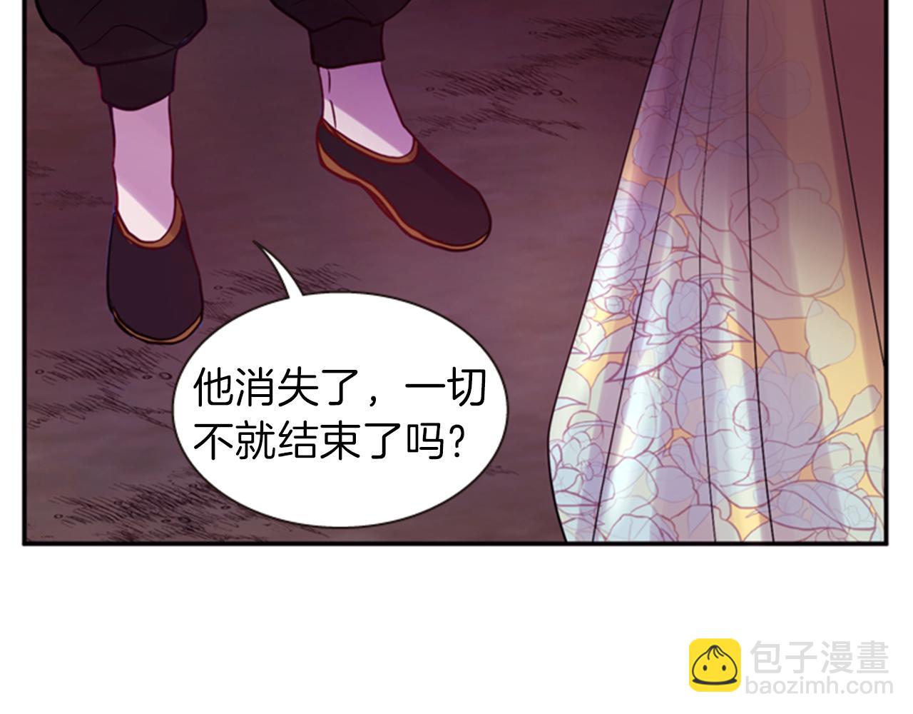 第60话 开城门118