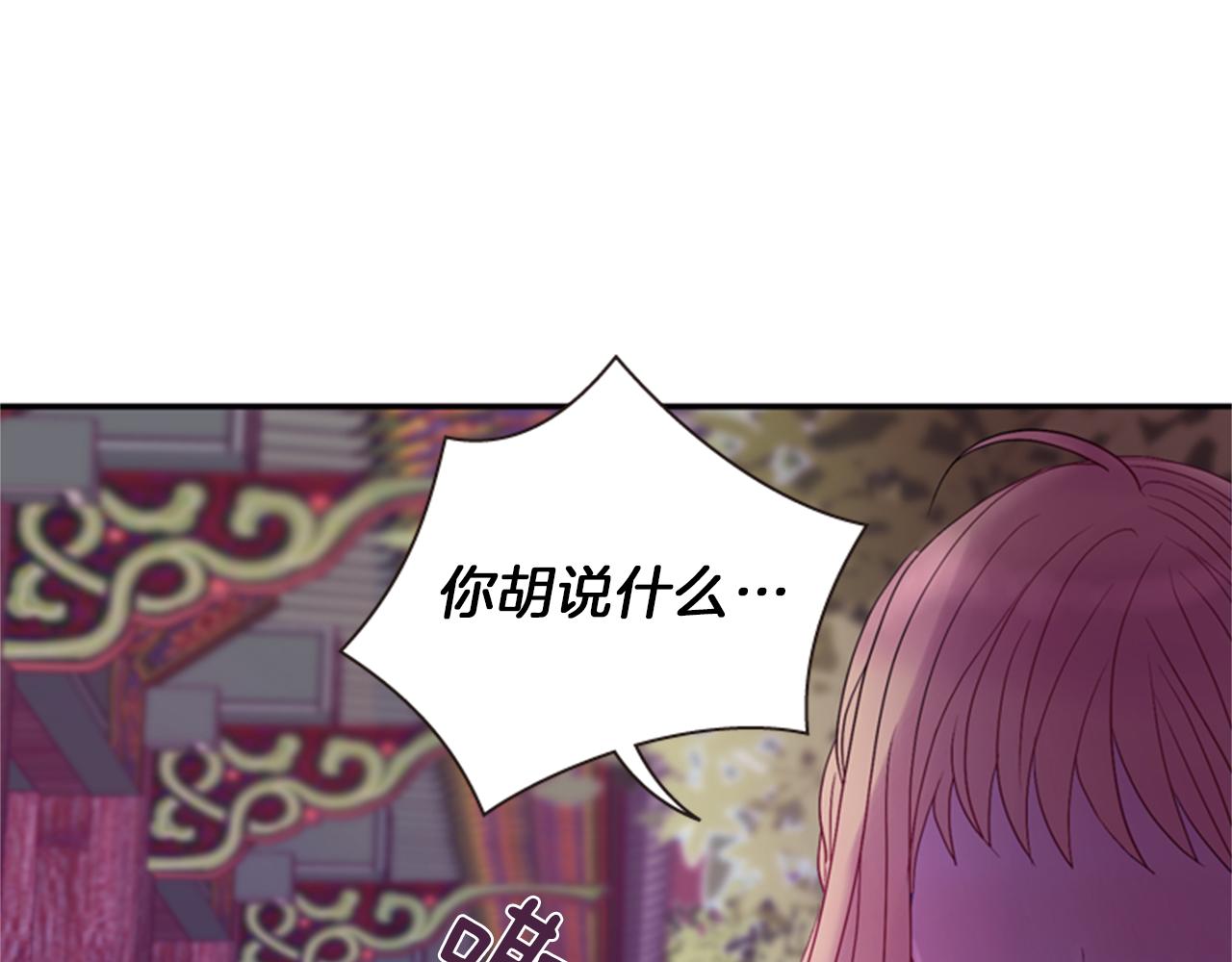 第60话 开城门123