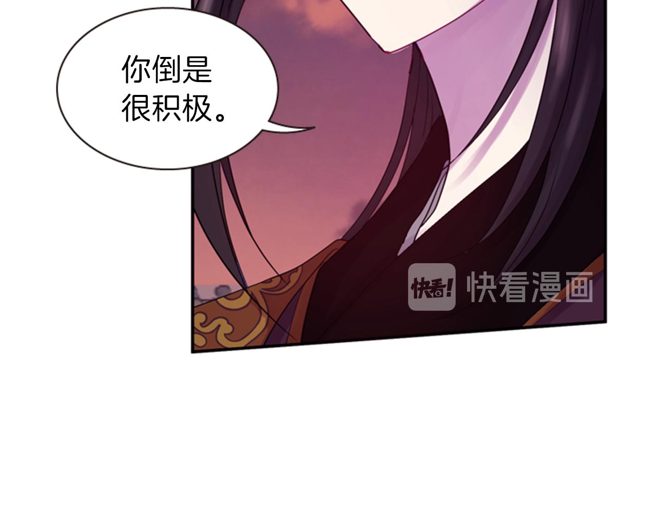 第60话 开城门130