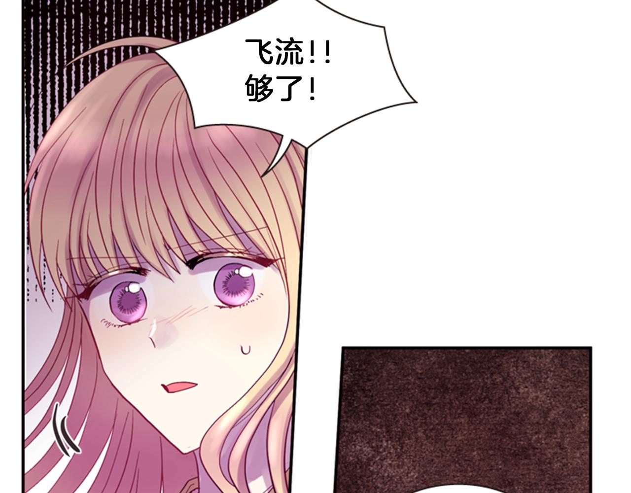 第60话 开城门135