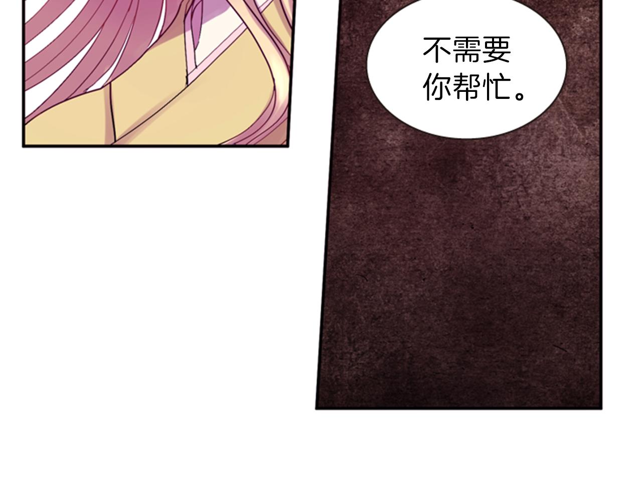 第60话 开城门136