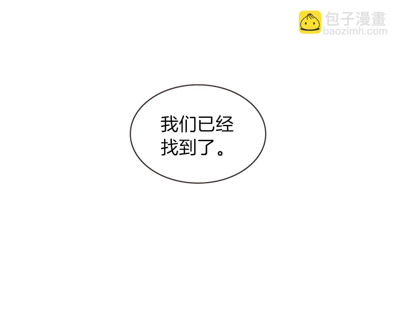 第60话 开城门137