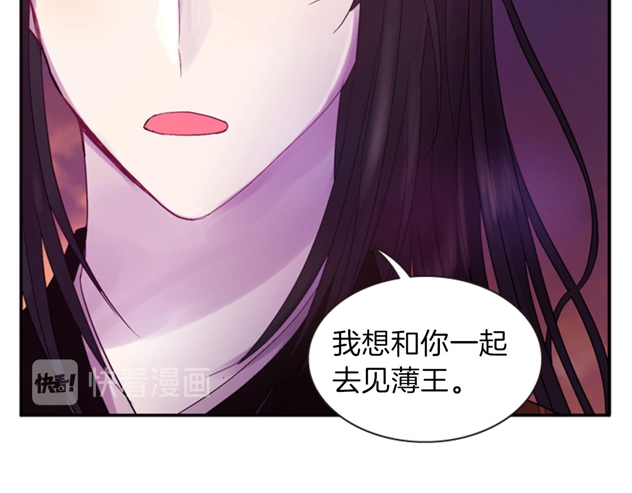 第60话 开城门142