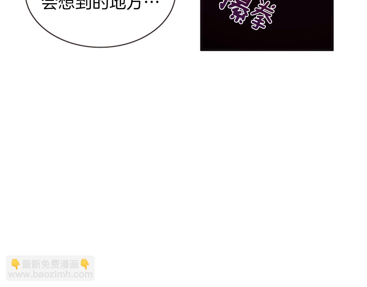 第60话 开城门146