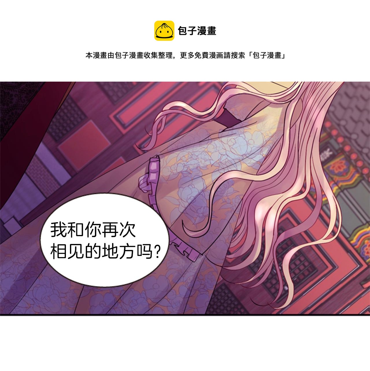 第60话 开城门149