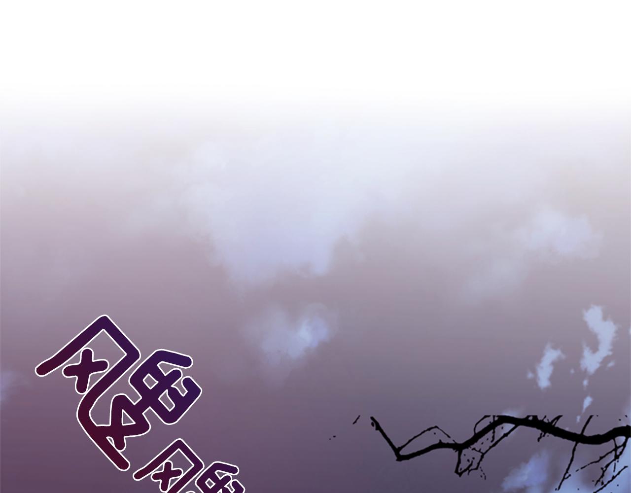 第60话 开城门153
