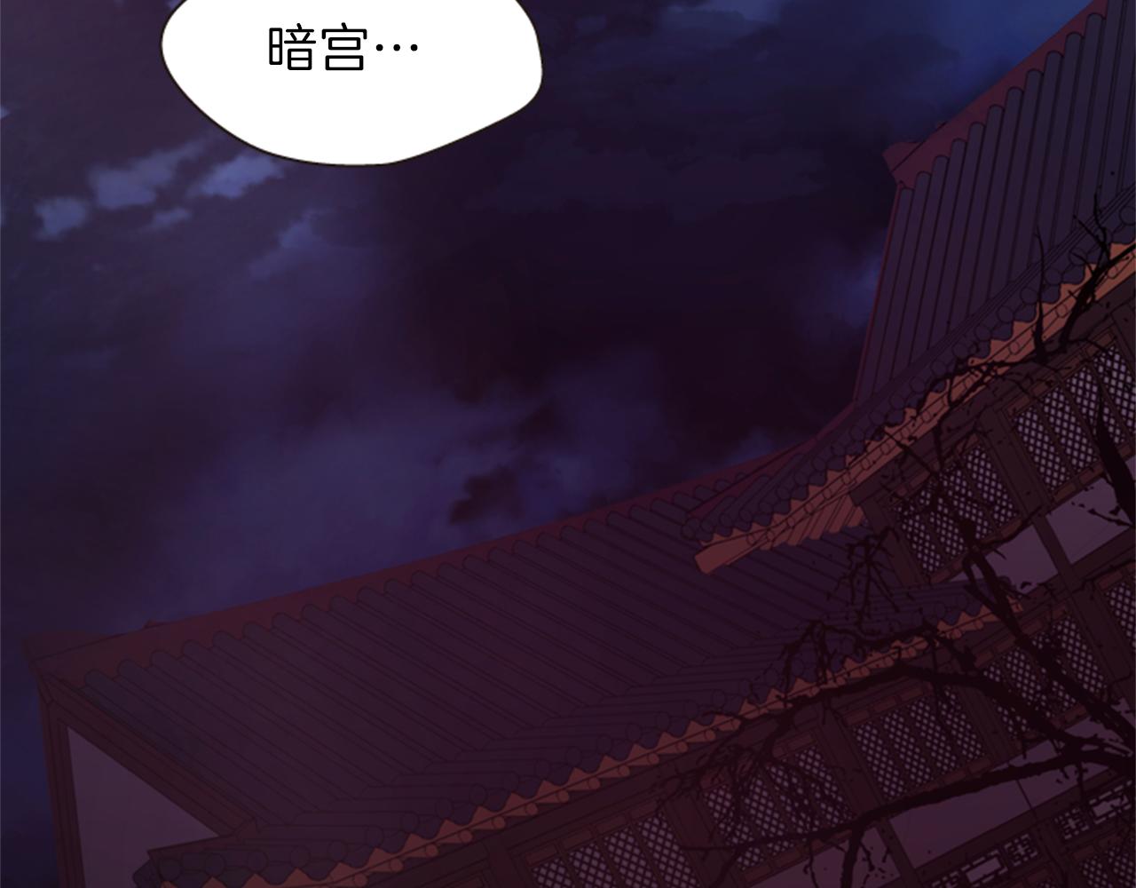 第60话 开城门159