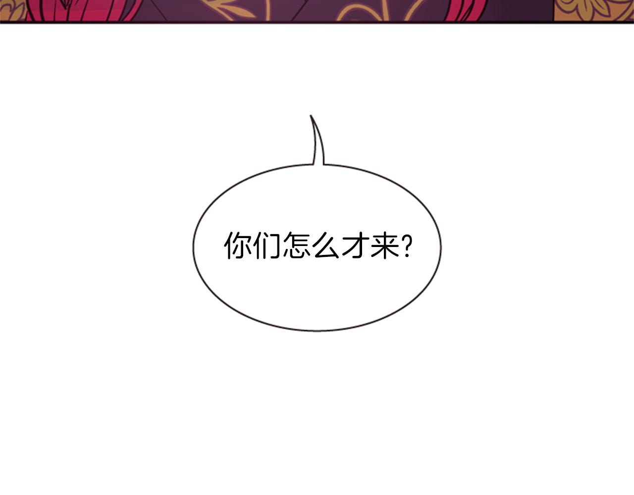 第60话 开城门163
