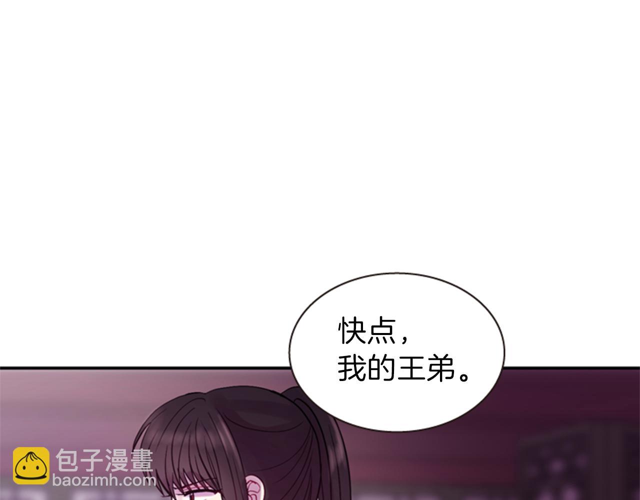 第60话 开城门164