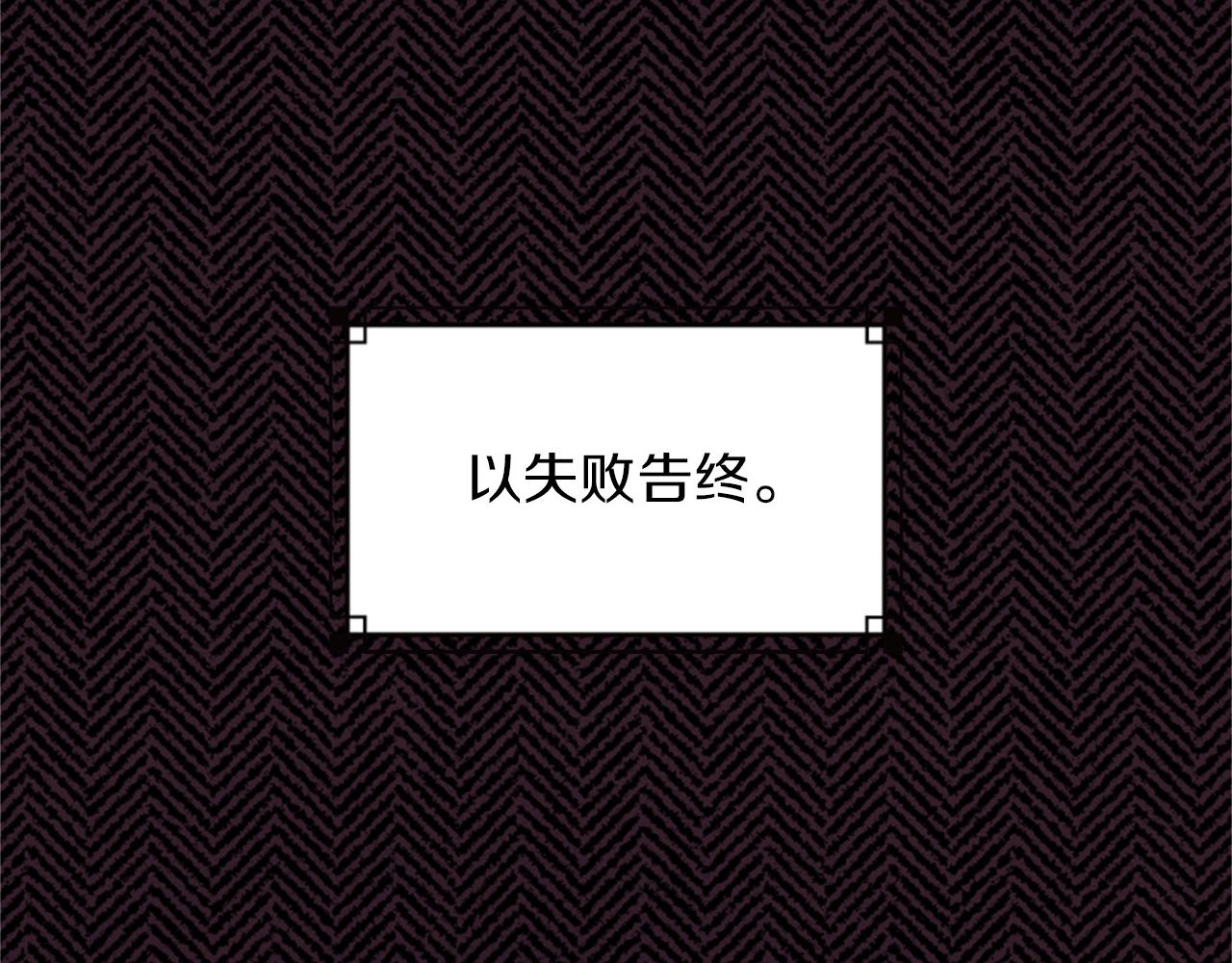 第60话 开城门25