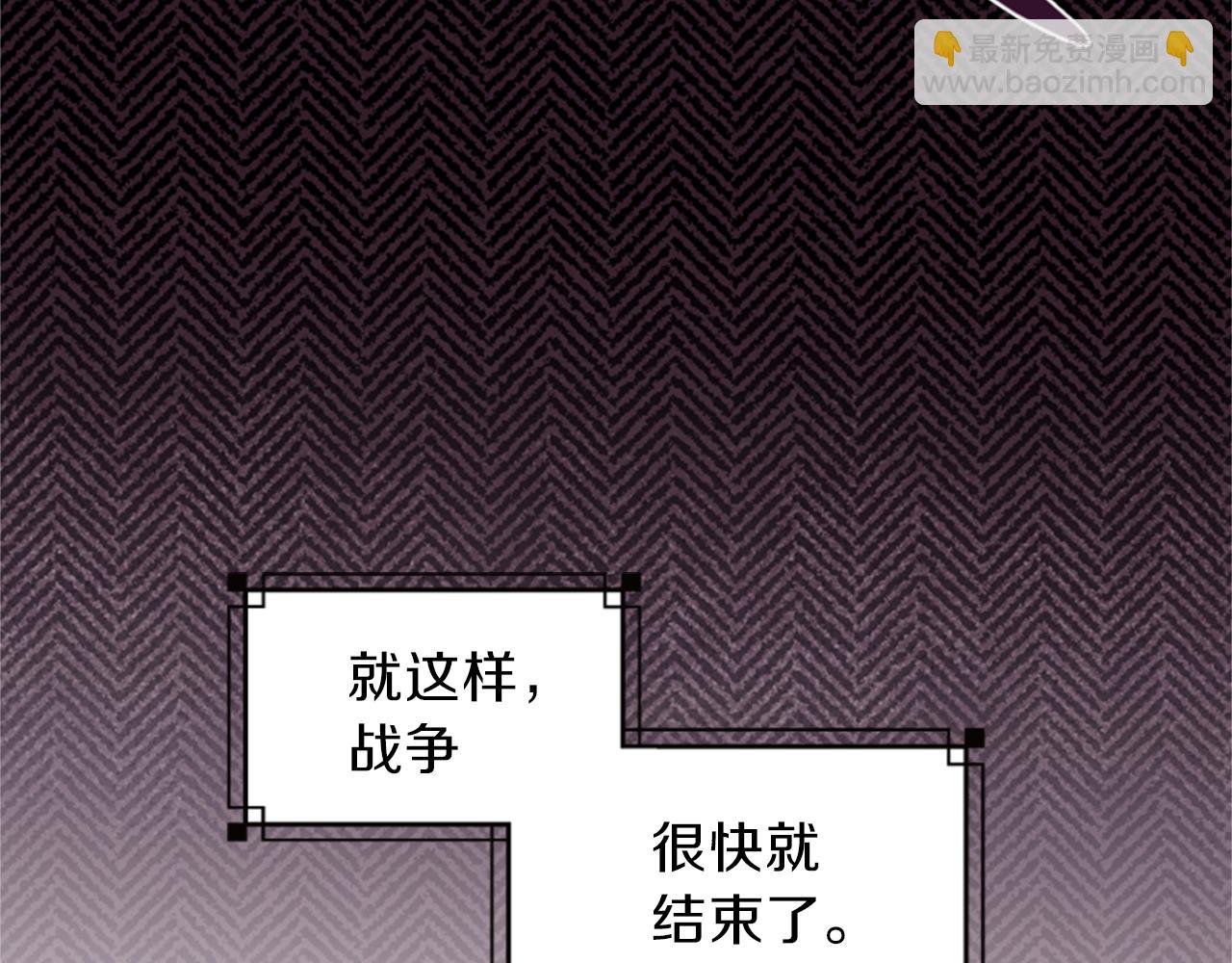 第60话 开城门32
