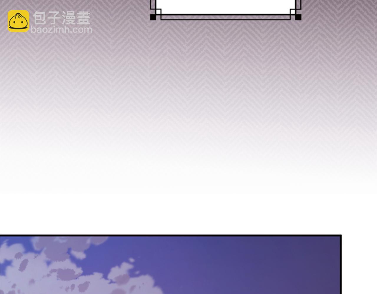 第60话 开城门33