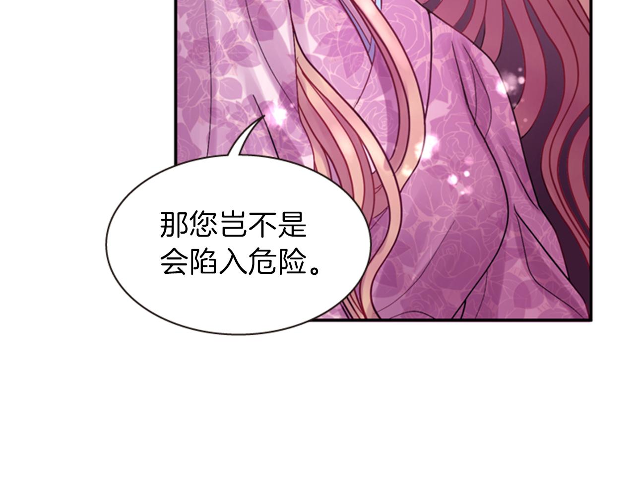第60话 开城门4