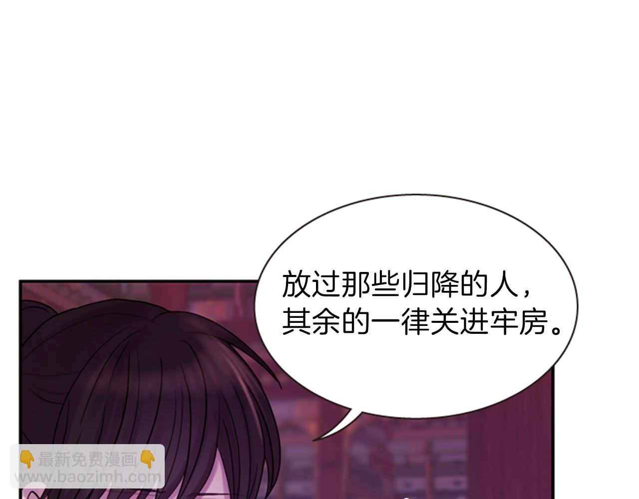 第60话 开城门40