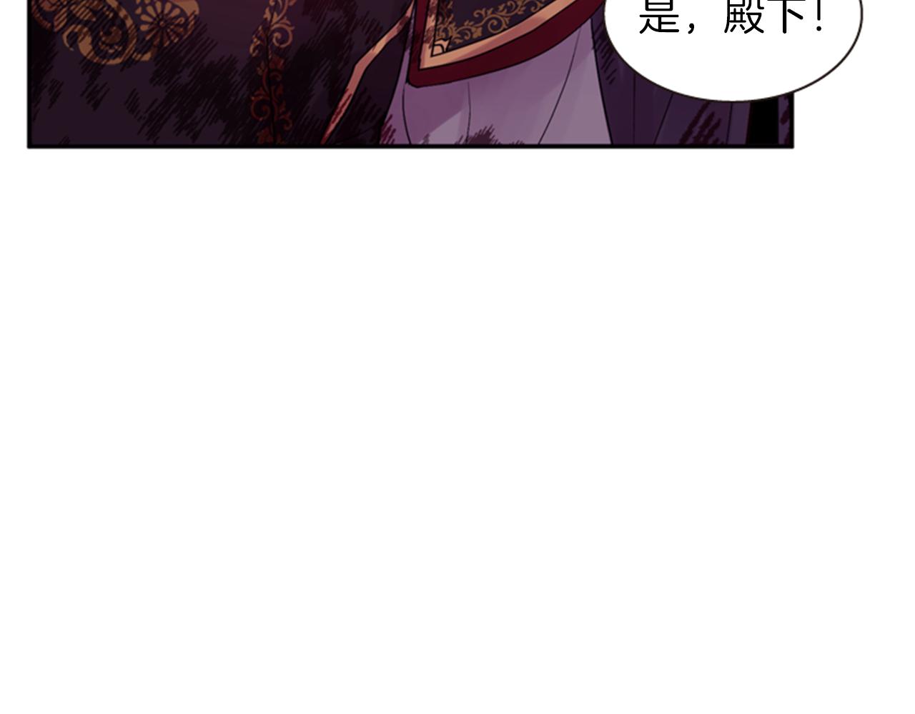 第60话 开城门42