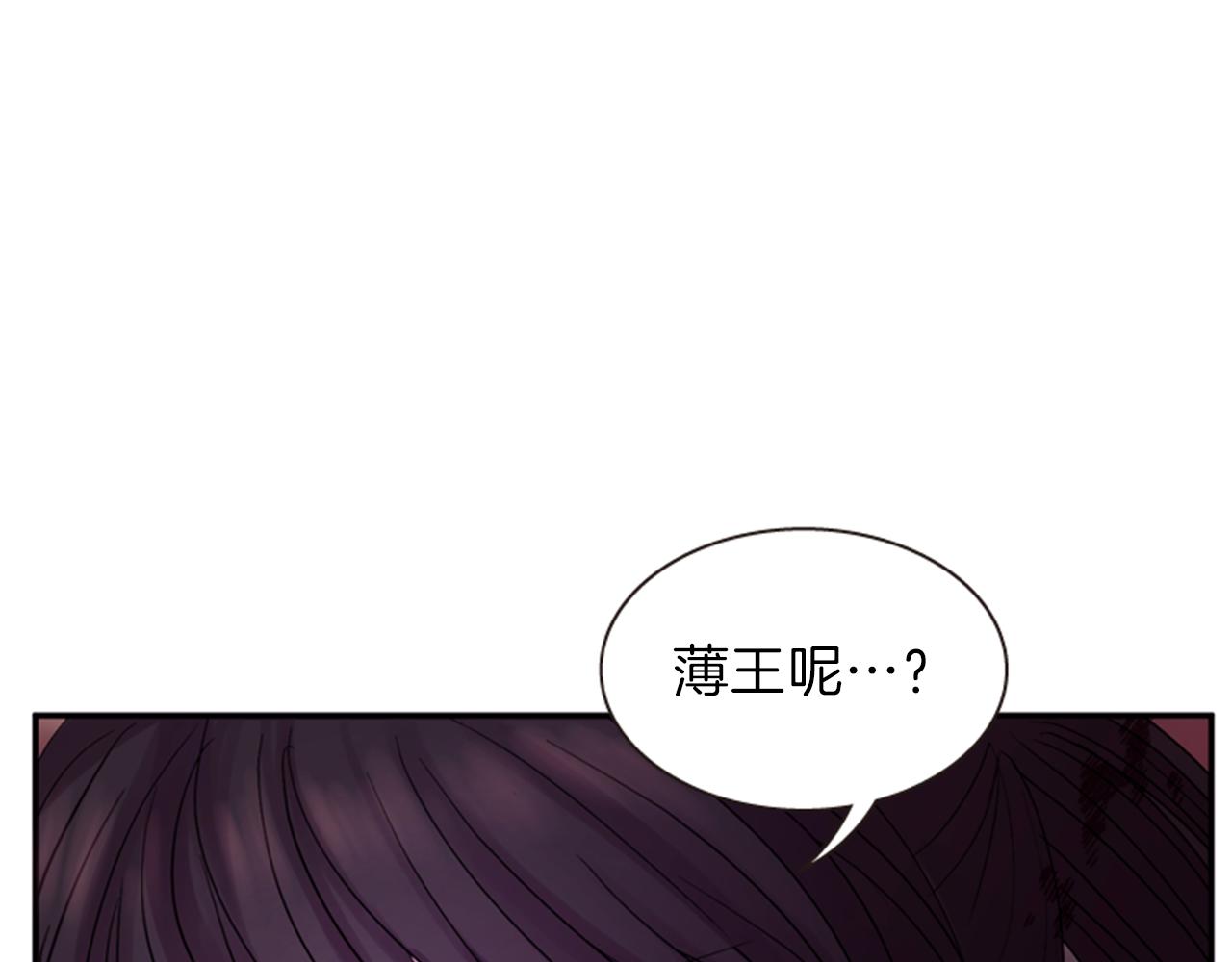 第60话 开城门43