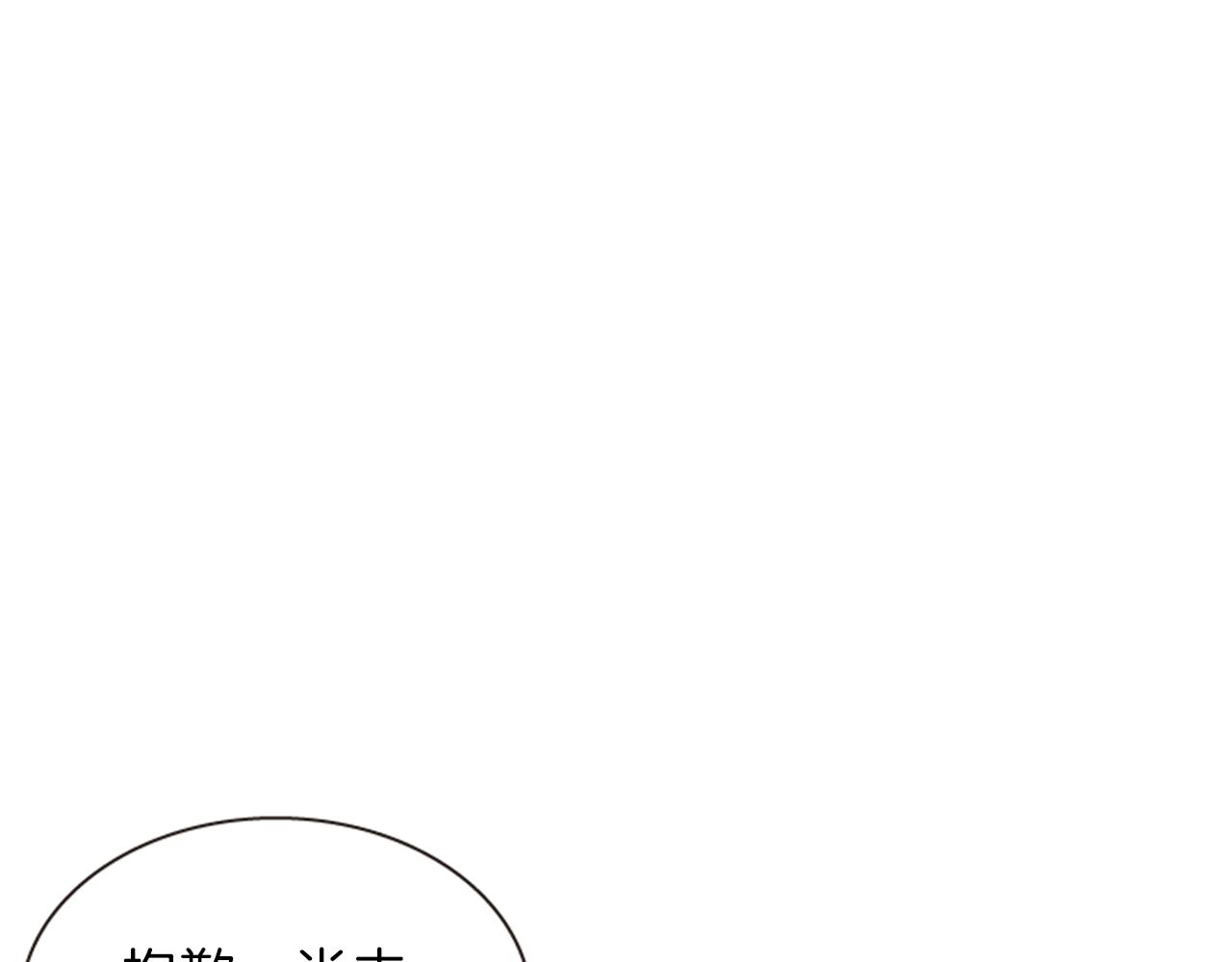第60话 开城门45