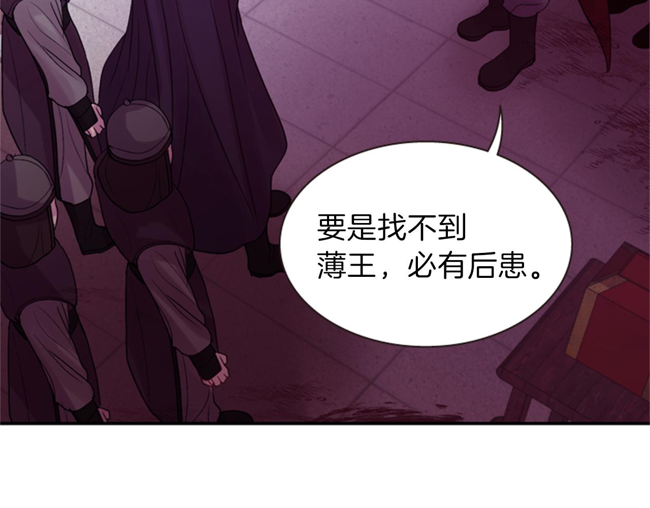 第60话 开城门47