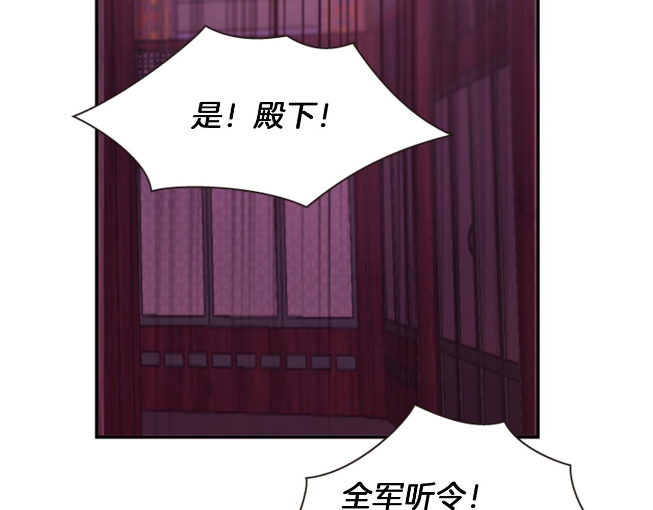 第60话 开城门55