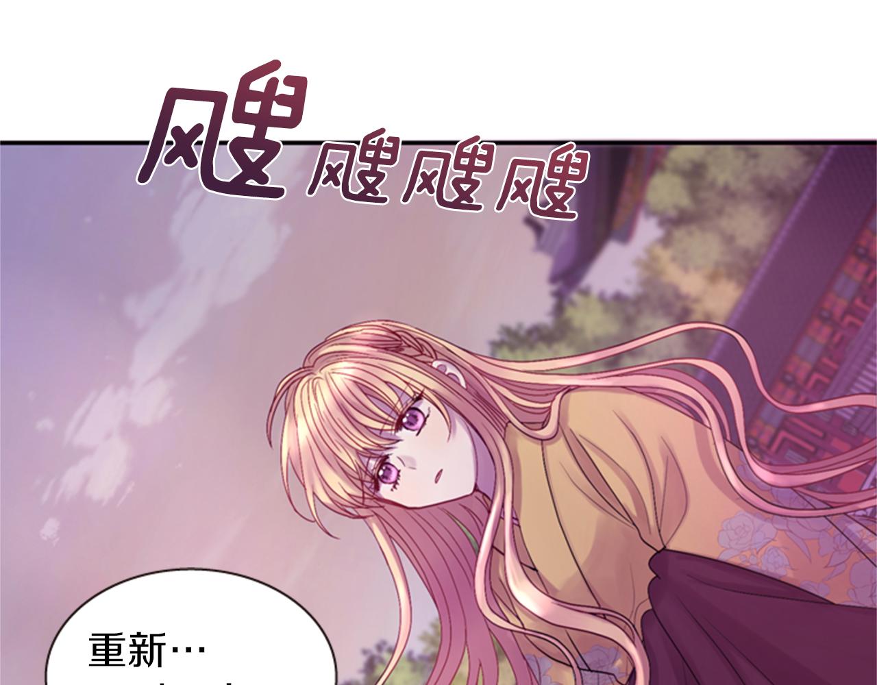 第60话 开城门61