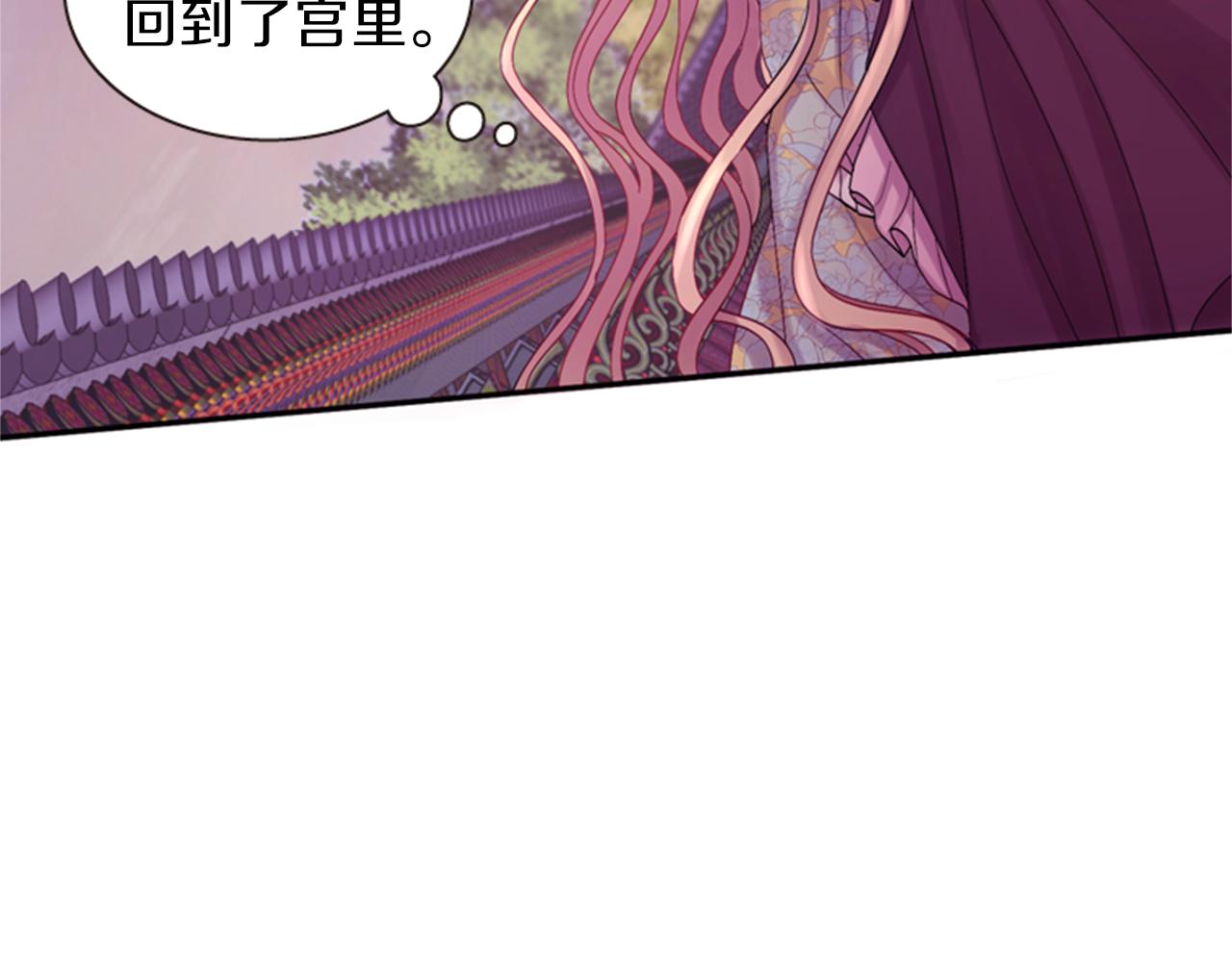 第60话 开城门62
