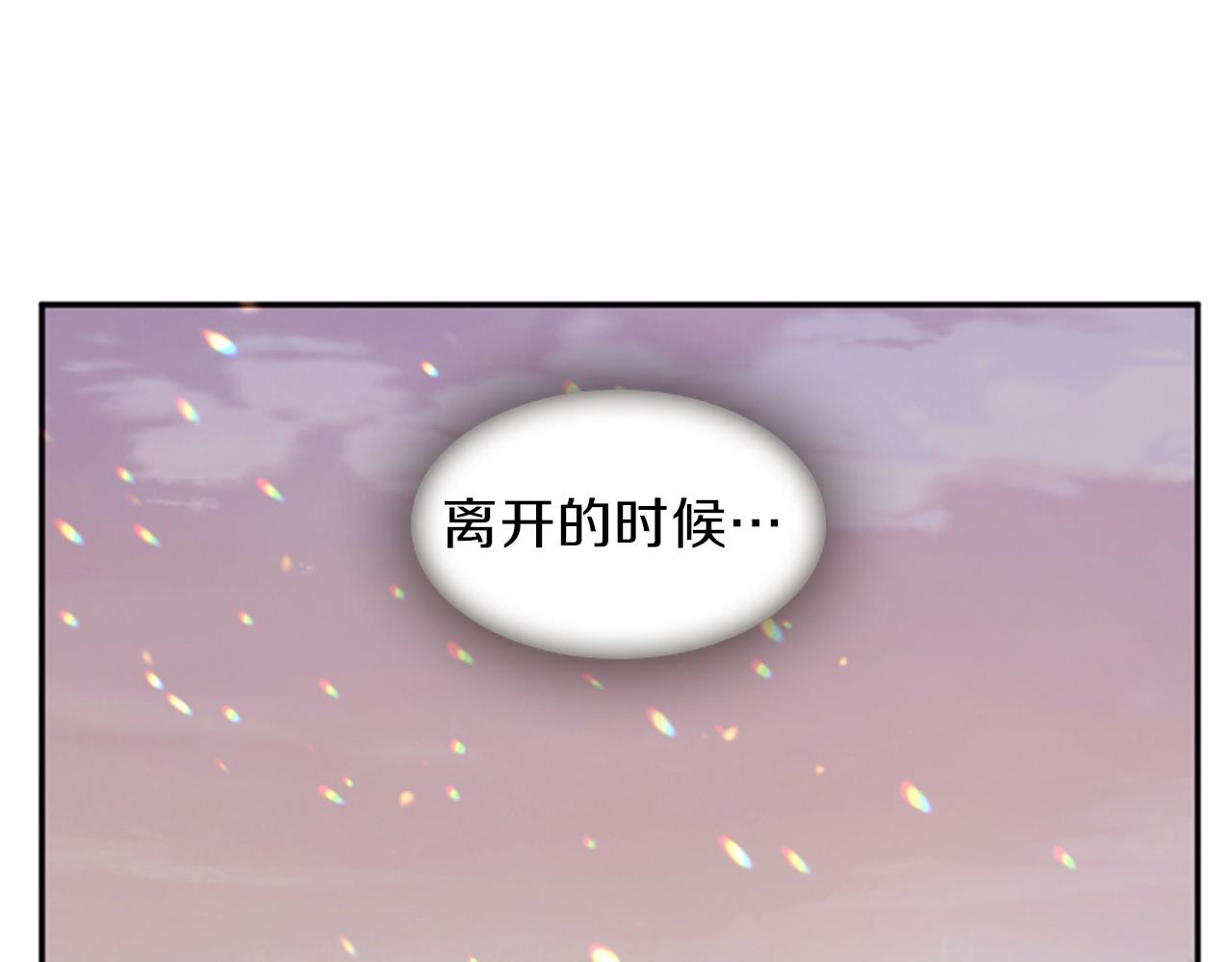 第60话 开城门67